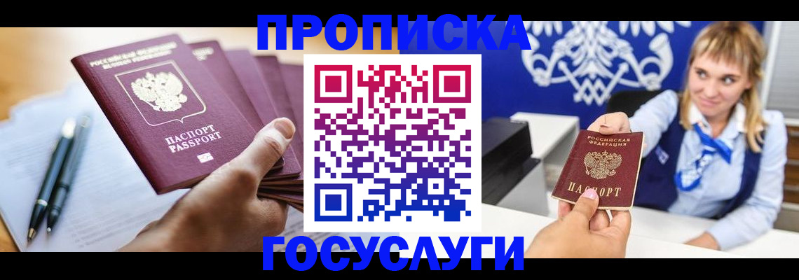 форма 3 в Тулуне